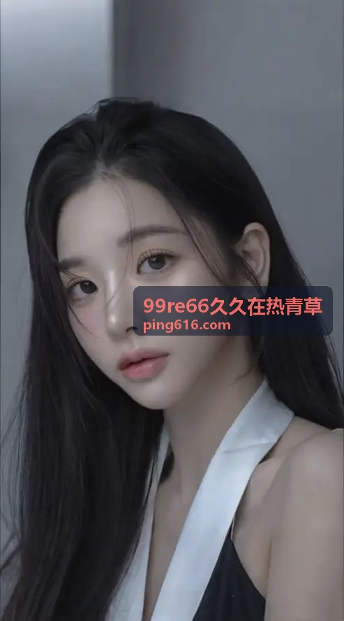 99re66久久在热青草静谧时光封面